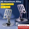 720 Rotate Aluminum Alloy Portable Tablet Holder For iPad Adjustable Flexible Folding Lazy Desktop Live Mobile Phone Stand Mount