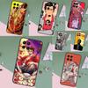 Игровой чехол Yakuza 0 для Samsung Galaxy M33 M53 M13 M15 M35 M55 M32 M16 M36 M56 M54 M20 M52 M34 M14 M11 M31