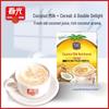 Chunguang Hainan Coconut Milk Cereal