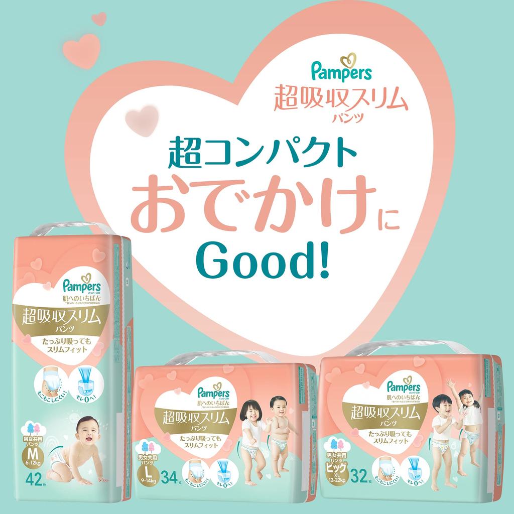 M Pampers Подгузники Суперабсорбент Тонкие Трусики 168 штук x 4 [Размер Трусиков] (6~12 кг) (42 упаковки) [Элемент дела]