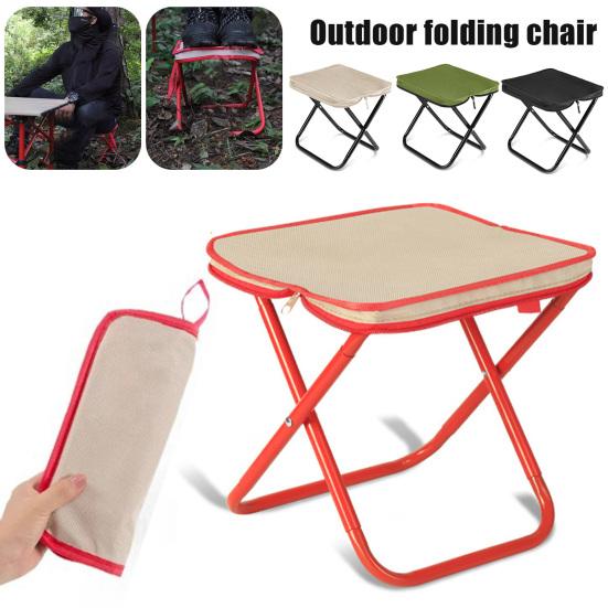 Мини Складной Стул с Сумкой для Переноски Портативный Легкий Сверхпрочный Для Отдыха на Природе