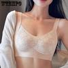 Adjustable Lingerie Women's Lace Bra Breast Retraction Top Support Anti-sagging Bra Large-sized Bra Push Up Bra