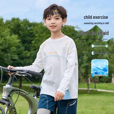 Детская тренировочная футболка с длинным рукавом Moonkids для мальчиков, быстросохнущая