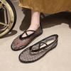 Однострочные ремни Сетчатые Плетеные Ажурные Босоножки с закрытым носком Полу-шлейф Женская обувь Лето Новые На плоской подошве Обувь рыбака