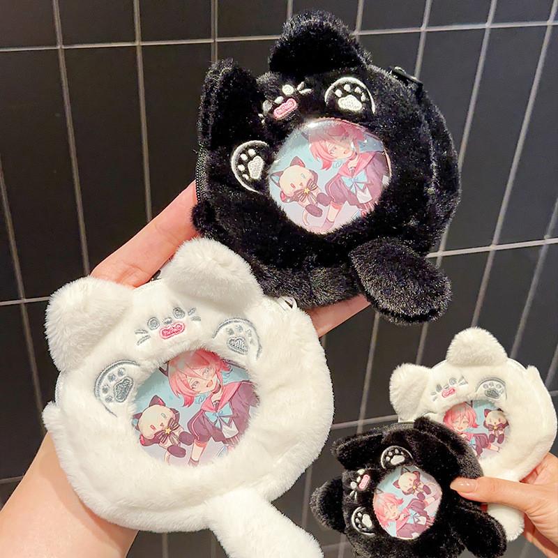 Cat Cute Pattern Bag Design Plush Keychain Pendant Exquisite Small Ornament