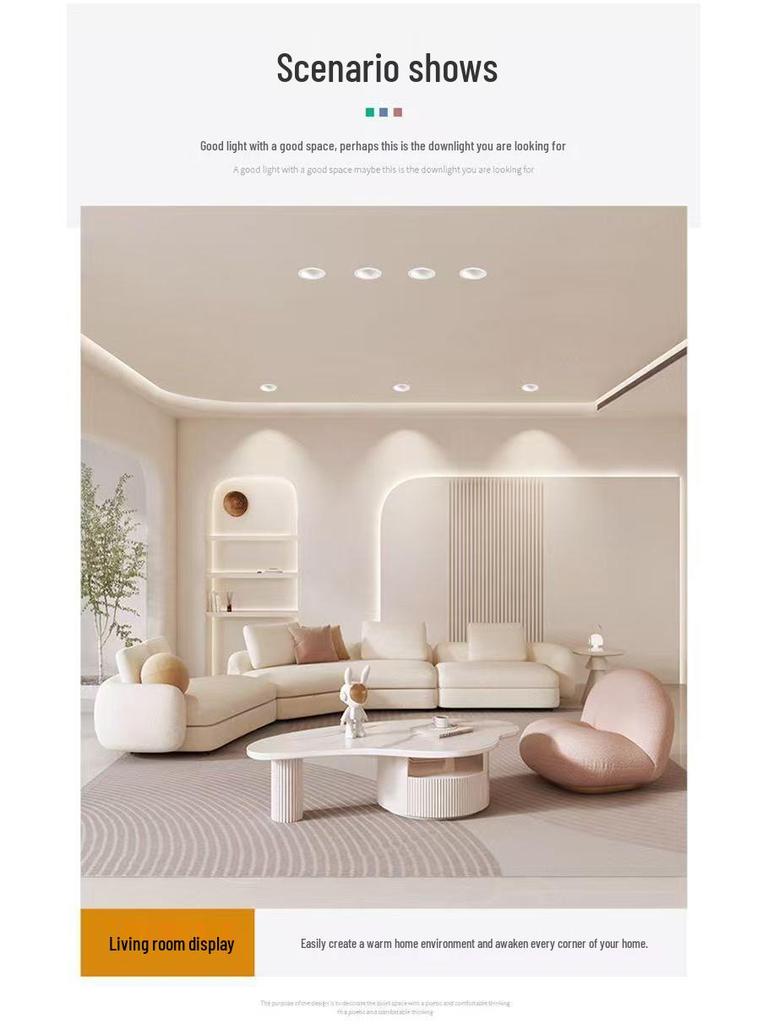 Full Spectrum Anti-Glare Recessed Wall Washer Spotlight with Ultra-Narrow Bezel - Three-Color Living Room Light