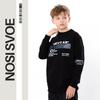 Yuqori (4 yoshdan oʻgʻil bolalar) – Hoodies, sweatshirts va sweatshirts