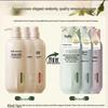 Little Dream Garden Oil Control & Anti-Dandruff Fragrant Shampoo