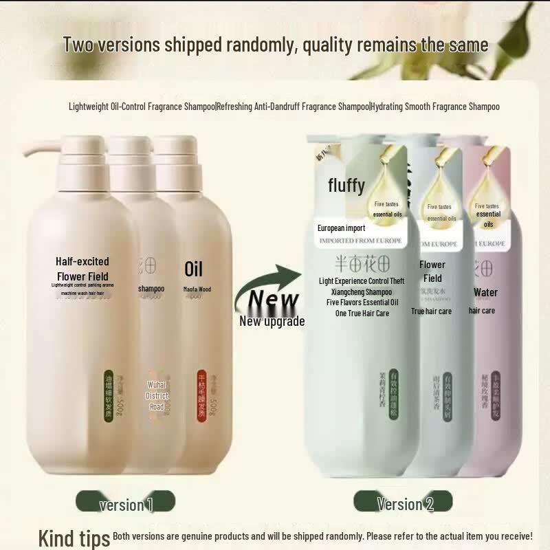 Little Dream Garden Oil Control & Anti-Dandruff Fragrant Shampoo