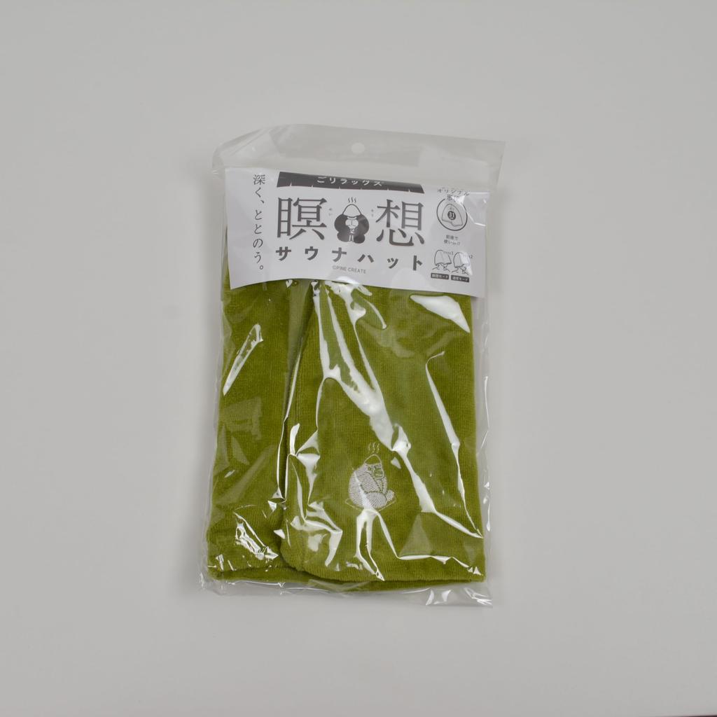 Relax Imabari Towel Meditation Sauna Hat Sauna Green Green Made In Japan Super Public Bath Hot Spring Public Bath Rock Bath Sauna Effect Popular