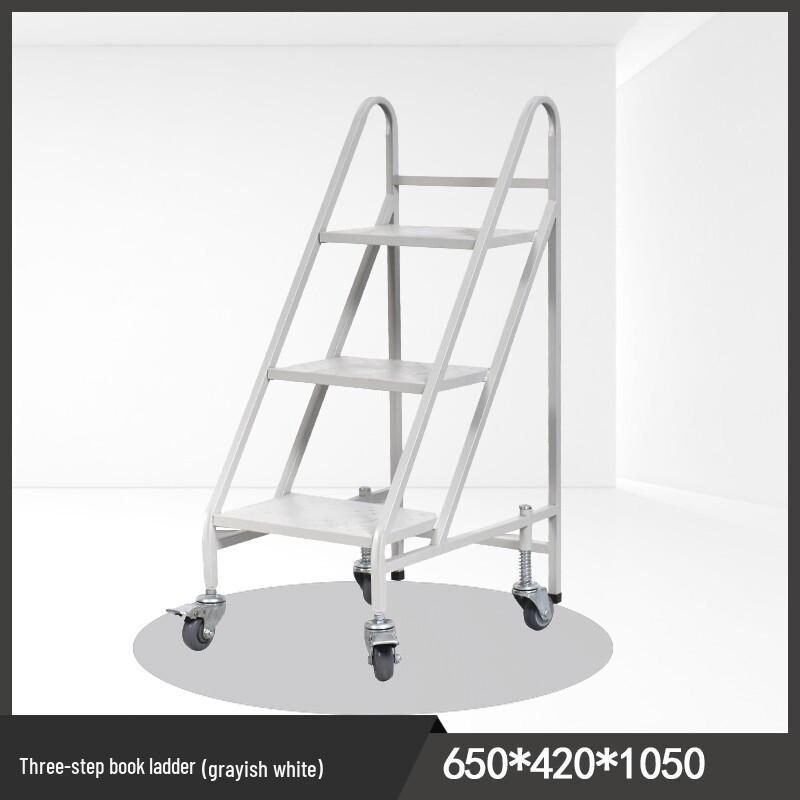 WANZUN Steel 3-Step Library Ladder