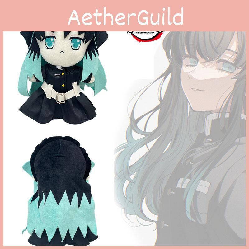 Истребитель демонов Токито Муичиро Плюшевая мягкая игрушка кукла Мягкое и приятное на ощупь чучело животное для фанатов Истребителя демонов 26 см