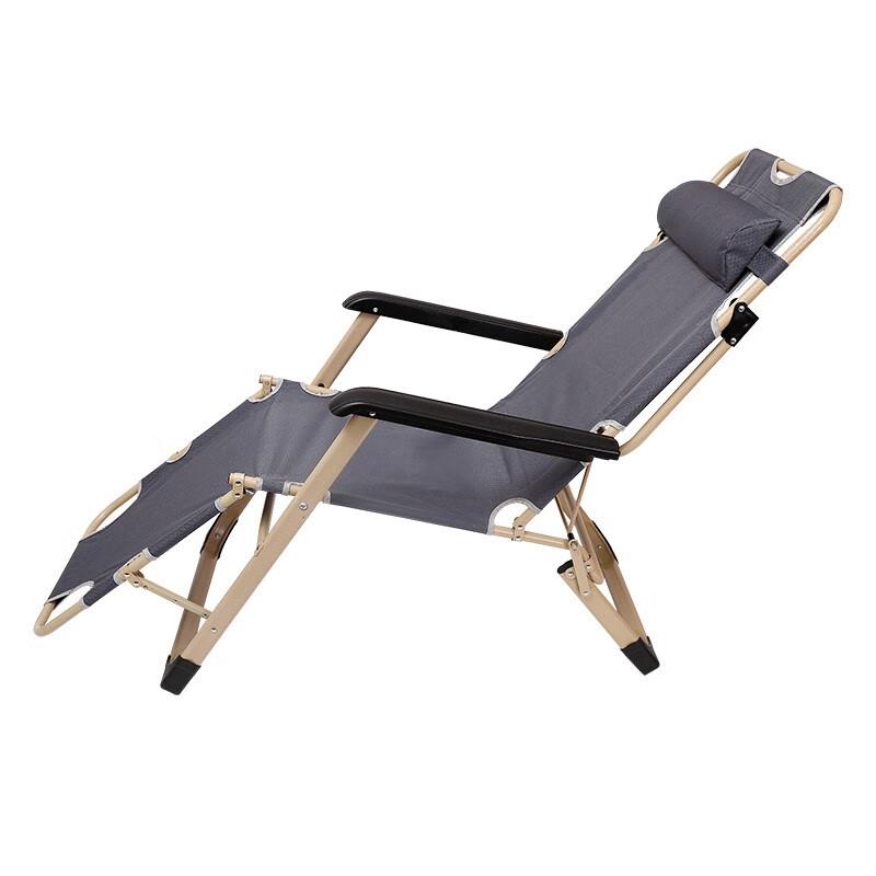 Tri-polar TP1006 Folding Lounge Chair