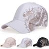 Unisex Golden Dragon Printing Baseball Caps Spring and Autumn Outdoor Adjustable Casual Hats Hip Hop Hat Sunscreen Hat