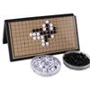HIRAISM Портативная доска для игры Го 19x19 с магнитами, 37x37 см, набор, камни, застежка, складная,