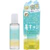 Liberta Охлаждающий лосьон для кожи головы Citrus Mint 100 мл 1 шт.