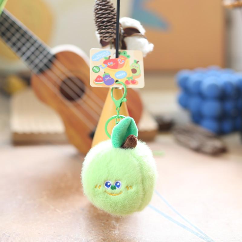 Cute Children's Small Vegetable Fruit Plush Pendant Mini Banana Carrot Doll Rag Doll Keychain