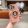Применимо к Суккубу чистое гальваническое покрытие 16 алмазный узор 360° вращающаяся магнитная присоска iphone17promax/15