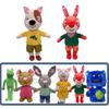 Pip And Posy Plush Toy Stuffed Animal Squirrel Dog Monster Doll Children Gift