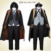 Dogs Stray Bungo Nakahara Chuuya Cosplay Costume Set Halloween Anime Role Play