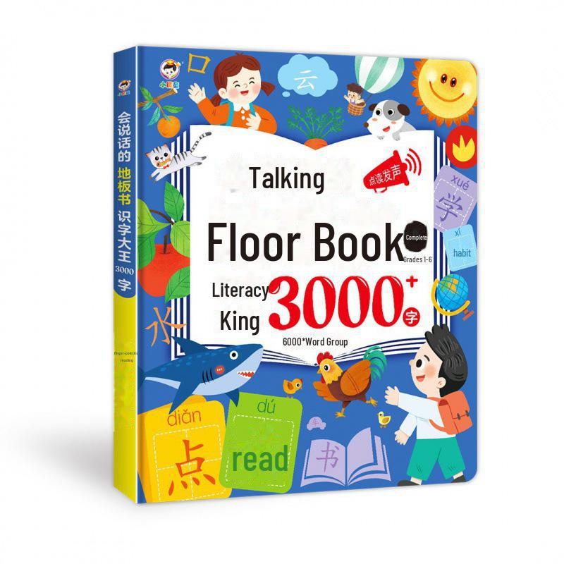 Little Confucian Literacy King: A Bilingual Early Education Book for Kids Transitioning from Kindergarten To Primary School