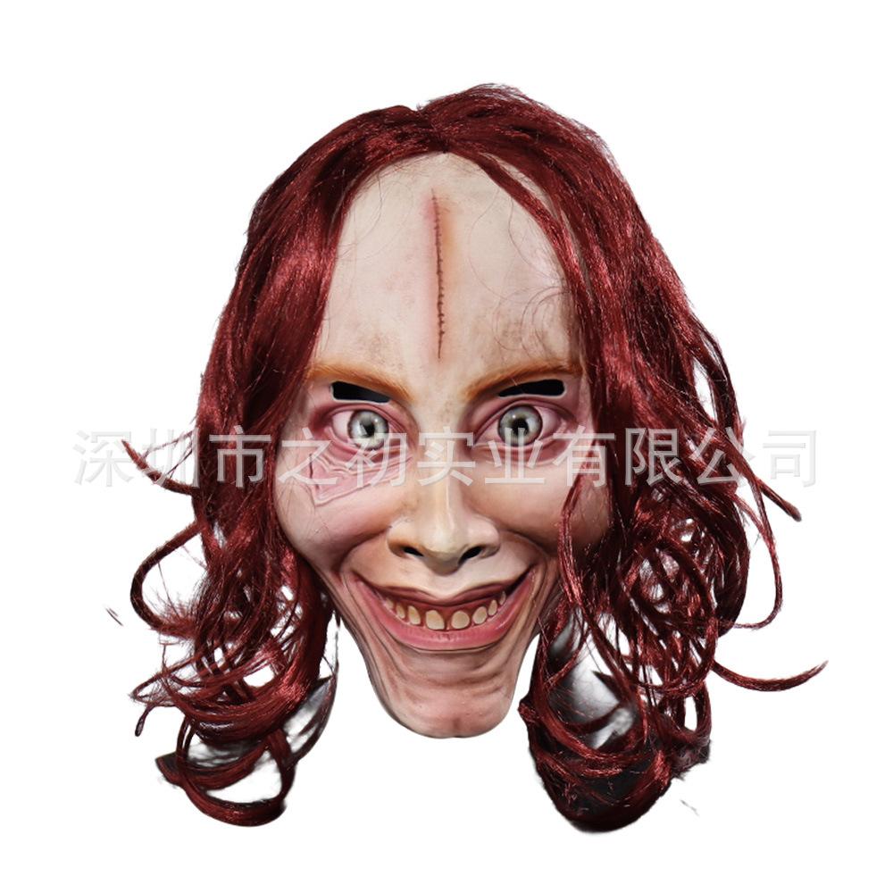 The Rise of Evil Death Evil Dead Rise Ailey Latex Mask Halloween Party Horror Headgear