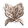 1Pcs Wooden Ramadan Eid Al-Fitr Bible Display Stand Home Decoration Book Shelf Book Stand