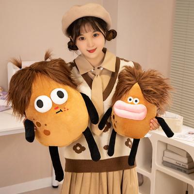 Мягкая игрушка из плюша, мультяшная картошка, коричневые волосы, сосисочная форма, губы, милая, мягкая
