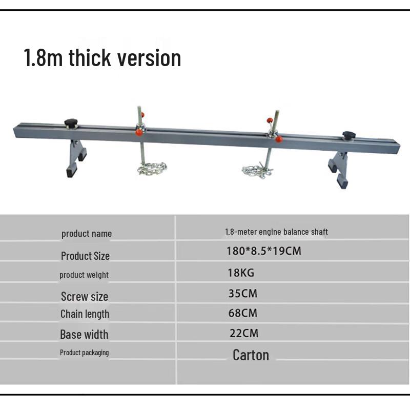 Стенд-поддержка для подъема двигателя