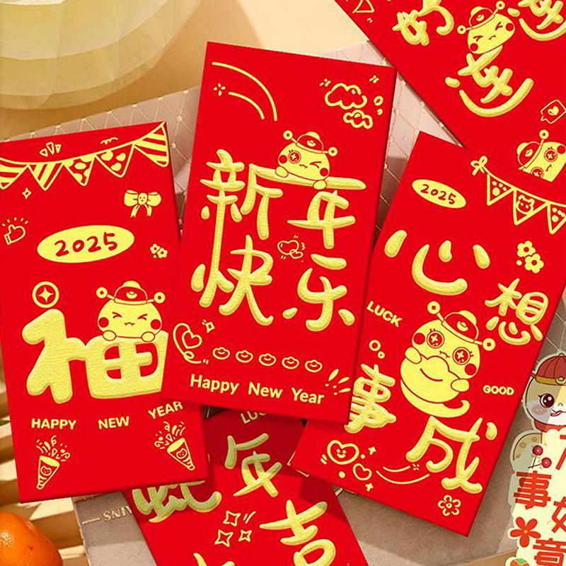 6 шт. 2025 год Змеи красные конверты китайский стиль счастливые денежные карманы весенний фестиваль благословение красные пакеты новогоднее украшение