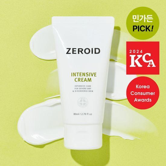 ZEROID Интенсивный крем 80мл