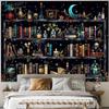 VIKAMAMagic Bookshelf Tapestry Magic Potion Dark Living Room Sofa Background Wall Room Decoration