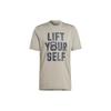Футболка Aeroready Lift Yourself с буквенным принтом, спортивная, с круглым вырезом и коротким рукавом, мужская, цвет серый JF6329