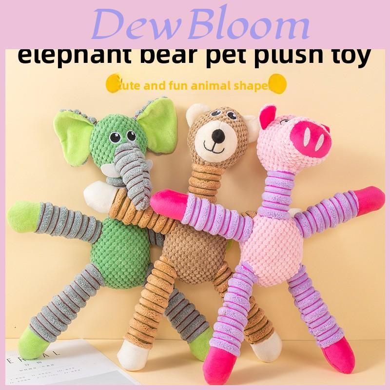 Plush Elephant Sound Toy For Pets With Durable Material Perfect For Playful Dogs