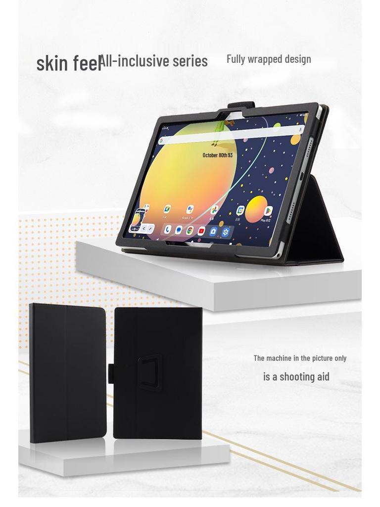 Кожаный чехол для Tab15 Pro: Защитный чехол для планшета 10,5 дюйма с подставкой для рук