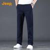 Jeep Men's 2025 Summer Casual Straight-Leg Pants