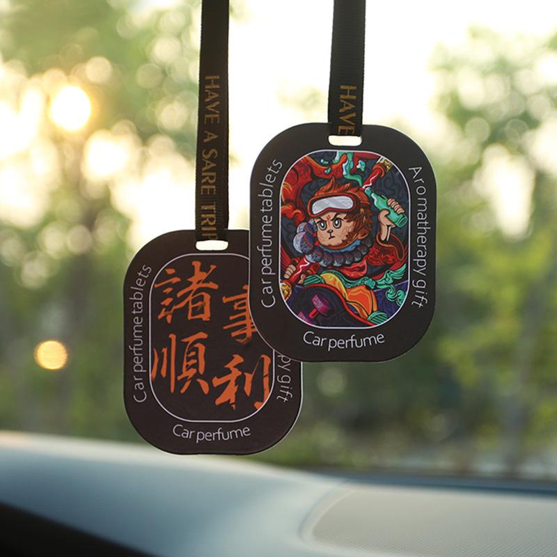 Автомобильный ароматизатор, ароматическая подвеска, подвеска для ароматерапии, долговечный ароматический диффузор, дезодорант, подвеска