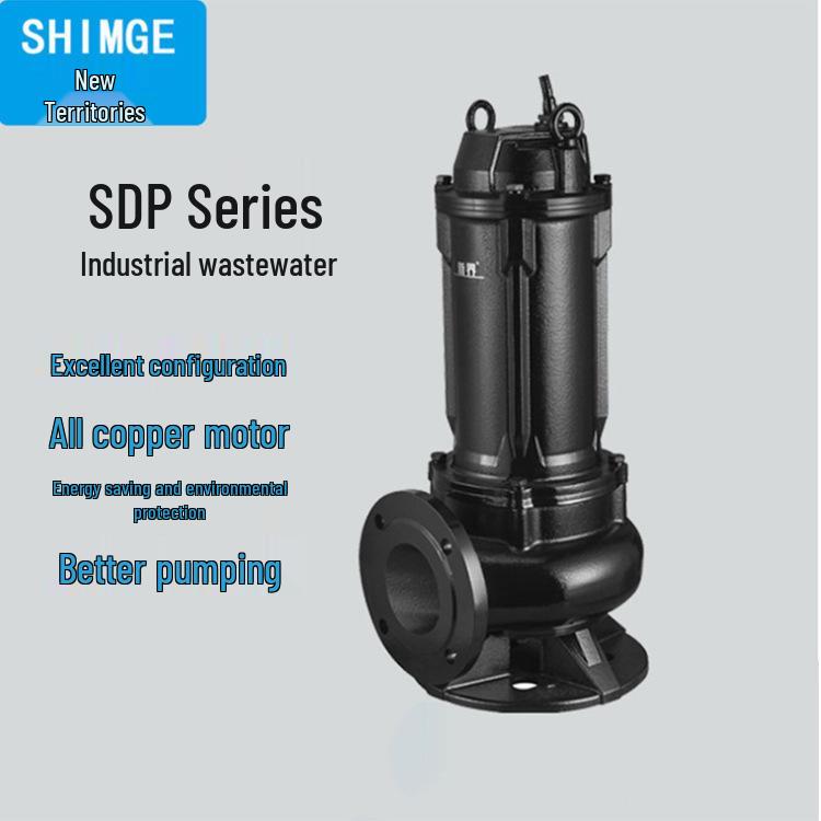 New Territories SDP Submersible Sewage Pump for Industrial and Household Use