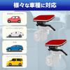 [Rear 2 Set] Dash Cam Mount Bracket, Adhesive Type, Rear Set of 2