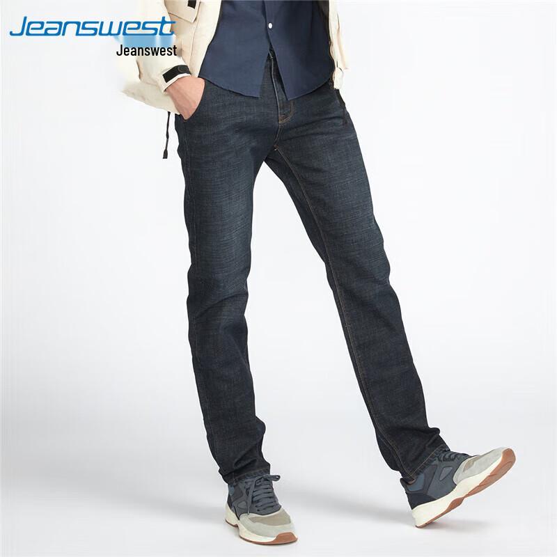 Мужские джинсы прямого кроя свободного покроя от Jeanswest