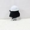 New Product Ado Mascot Round One Limited Edition Doll Doll Anime Game Peripheral Toys