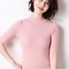 Women's Cashmere Turtleneck Short Sleeve Knitted Pullover Tee Base T Wool Cashmere Sweater