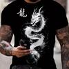 New Summer Men's Fashion T-shirt Personality Dragon Printed Men's T-shirt Top