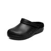 Large Size Cotton Shoes Men's 48 Winter Velvet Warm Bag Head Cotton Drag Thick Sole One Pedal 47 Couple Slippers Women