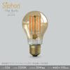 Светильник Beatsonic OnlyOne LED Bulb Siphon (Лампа A60) - Эквивалент 35 Вт, теплый белый (2200К), Патрон E26, 6,0 Вт, 450 лм, Янтарный, LDF107D