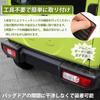 Защитная накладка на задний бампер Hasiro для нового Jimny Nomad JC74W Ступенька Подходит для Jimny Sierra JB74W Царапины Грязь Царапина Багажник Задний Кастомный Легкий Черный -