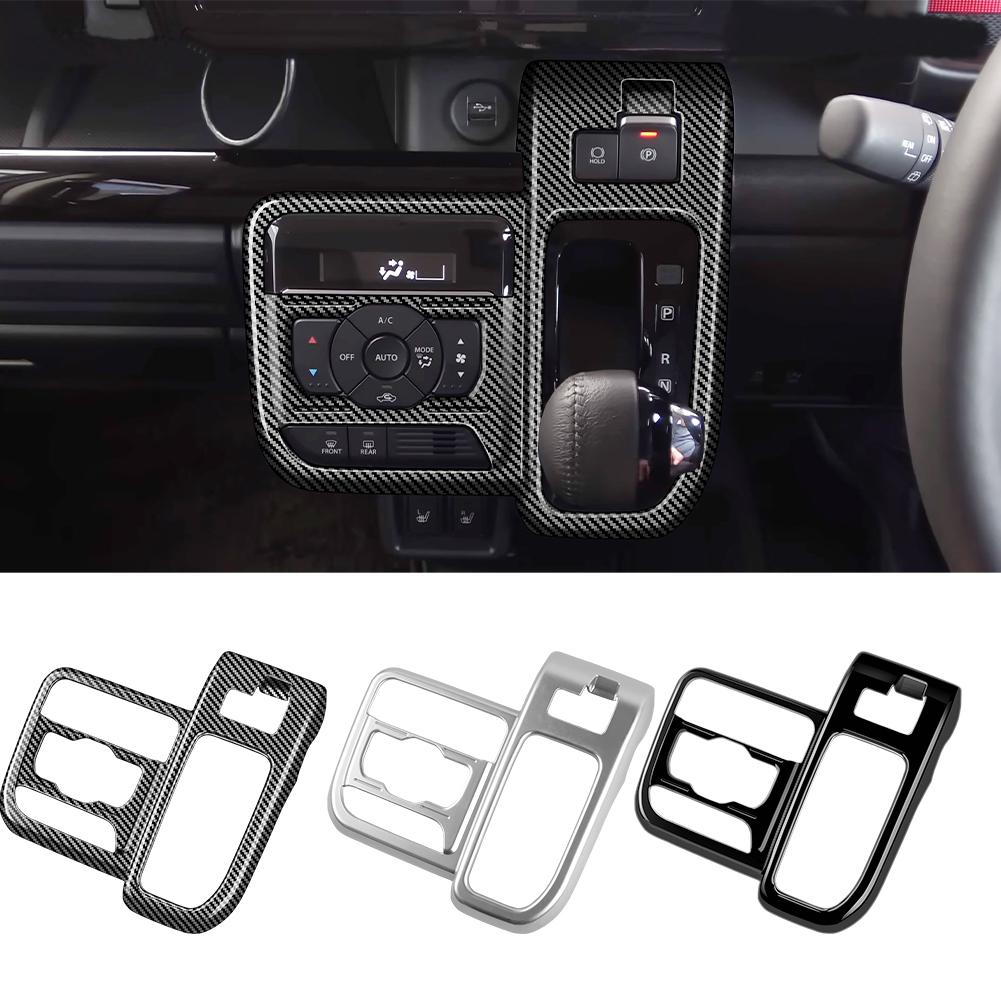 Декорация панели центральной консоли для Suzuki Spacia, полная наклейка из углеродного волокна, крышка панели переключения передач, аксессуары для интерьера автомобиля E5S6