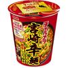 Myojo Charumera Cup Miyazaki Spicy 67g X 12 Pieces Noodles,