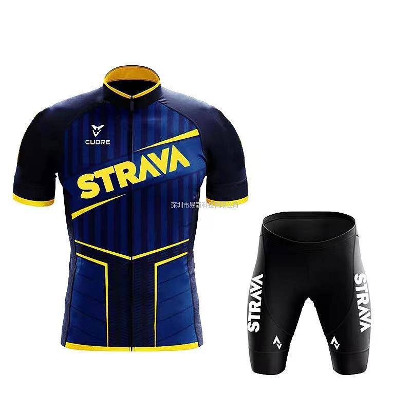 2026 Summer New Cycling Suit Short-sleeved Men's Top Bicycle Breathable