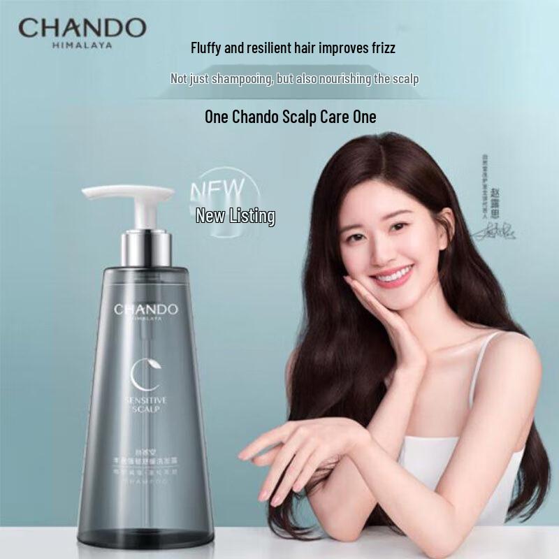 CHANDO Scalp Care Volumizing and Strengthening Shampoo